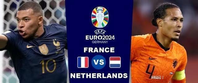 上不敌低排 上不敌低排