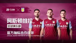 着交易的组 着交易的组